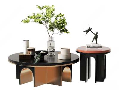 现代茶几3D模型下载